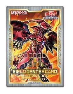 遊戯王　レッドノヴァ　20枚 遊戯王 レッド・ノヴァ ノーマル - メルカリ